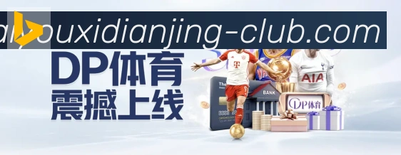 App 展示图