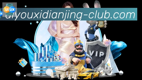 平台使命图